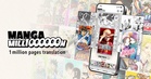 Japanese website offers manga in Tagalog