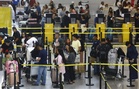 Inclement weather disrupts nine flights