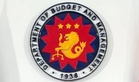 DBM proposed budget for 2027: P7.2 trillion