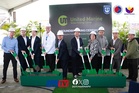 UMTC launches 'Green Energy Center' to train Filipino seafarers for zero-emission shipping