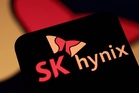 SK Hynix, labor union finalizing wage deal