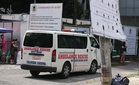 P1.8B additional PGH funding approved
