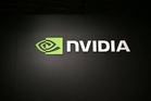 Nvidia denies report it is rolling out China AI chip by year-end