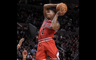 Derrick Rose heads to Cebu for two-day basketball celebration
