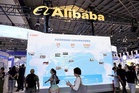 Alibaba plans $10B Hong Kong share placement