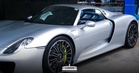 Rare sports car under joint BOC, LTO probe