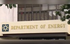 Initial system loss plan to cost more than P7B