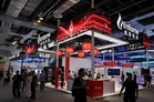 Enflame sets subscription date for Shanghai IPO