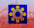 DOE wants to build a coal-blending facility 