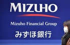 Mizuho Bank files case against Radiant World