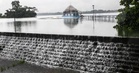 La Mesa Dam overflows as water level rises to 80.32 m — Pagasa