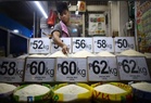 Rice cost more, pork cheaper in mid-August