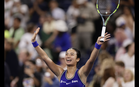 Eala rises to career-high No. 16 in WTA live rankings after US Open first round win