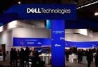 Dell again lifts annual forecasts