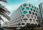 Security threat at National University in MOA found to be a hoax