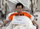 Sandiganbayan to hear on Thursday Romualdez’s motion to remain in hospital