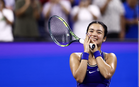 Eala hopes to keep inspiring Filipinos with her tennis