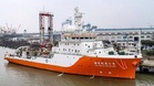 Chinese survey vessel, flare incidents raise concerns
