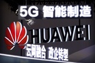 Huawei to stand trial over several charges