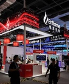 Tencent-backed Enflame triples in Shanghai debut