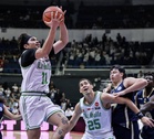 Green Archers begin title defense vs Bulldogs