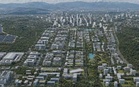 Pax Silica will operate within the law, US says