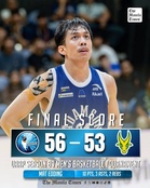 LOOK: Adamson def. FEU, 56-53