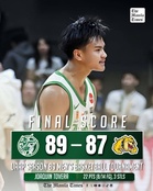 LOOK: La Salle def. NU, 89-87