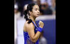Eala stays at No. 18 as Rybakina becomes new WTA No. 1