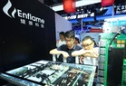 China’s 4 major GPU chipmakers go public