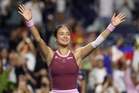 Eala gets No. 4 seed in Singapore Open, earns first-round bye