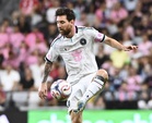 Messi all set for Argentina farewell