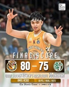 LOOK: UST def. La Salle (80-75)