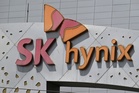 SK Hynix union approves temporary wage deal