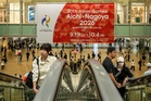 Top world athletes banner PH’s Asian Games squad