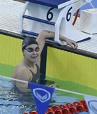 PH tankers launch Asiad gold medal bid
