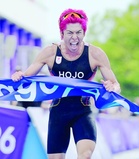 First Asian Games gold goes to Japan