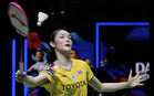 Thai badminton player first doping case at Asian Games