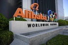 Alibaba plans AI model with 5T to 10T parameters