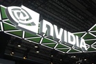 Nvidia unveils security platform to stop AI agents from going rogue