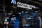 Momenta, Stellantis form JV for driver assist tech