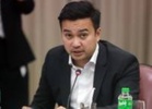 NBI confirms it raided Velasco’s houses