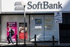 ​SoftBank completes $30B OpenAI investment