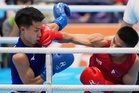 Marcial echoes Paalam’s Asian Games heartbreak