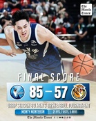 LOOK: Adamson def. UST (85-57)