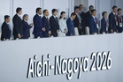Asian Games set to close