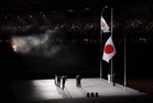 Asian Games ends after records, mix-ups