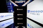 DeepSeek set to net over $12 billion in new fundraising