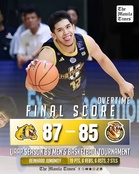 LOOK: NU def. UST (OT), 87-85