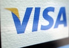 Visa gets approval to prepare for domestic business in China